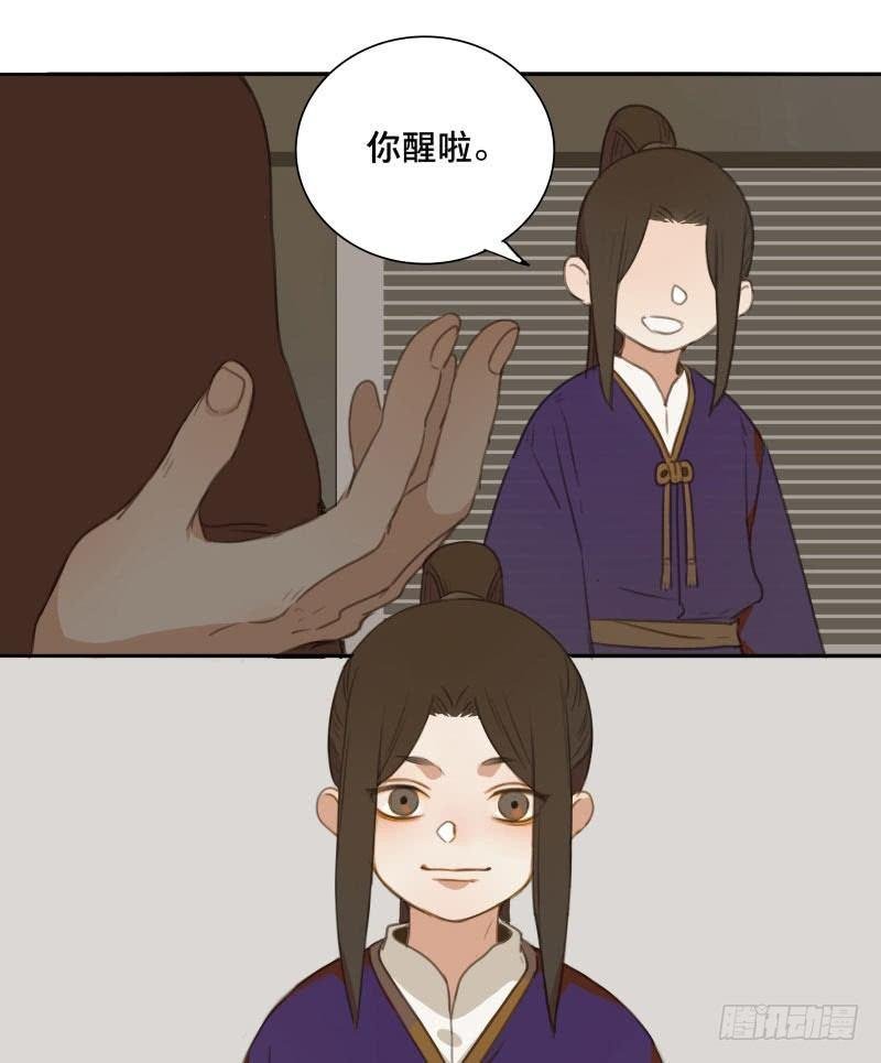 情局（十六）