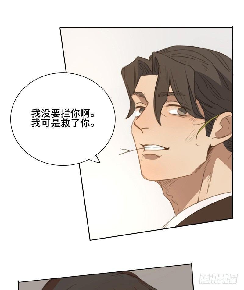 情局（十六）