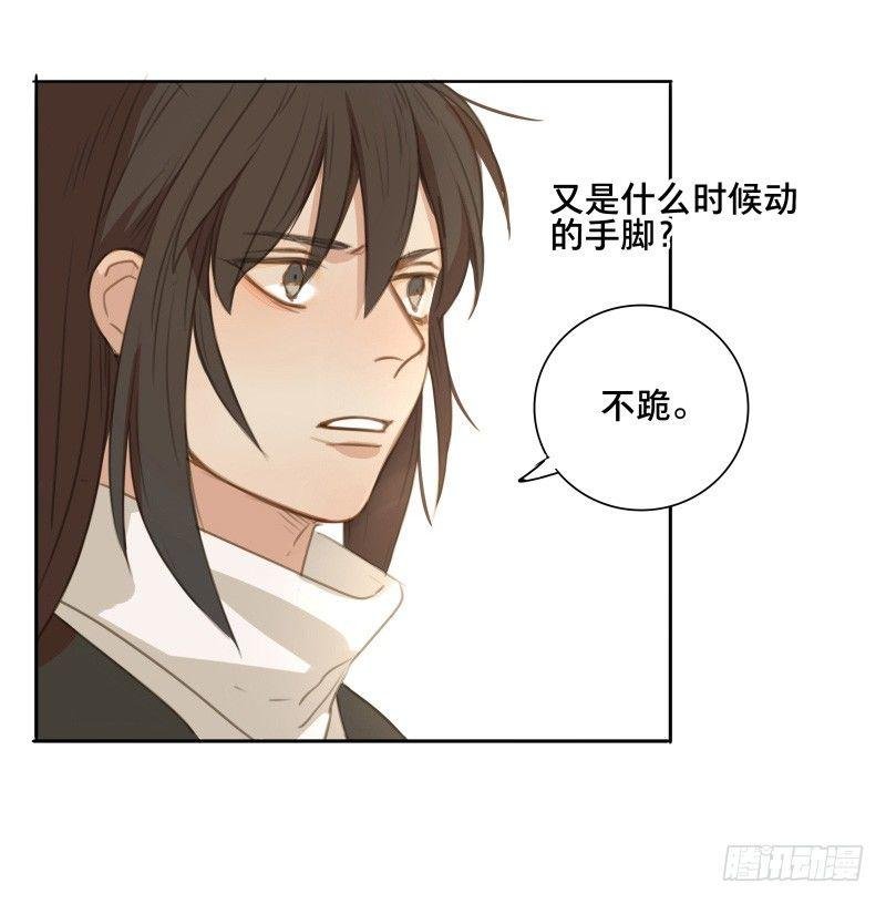情局（十六）