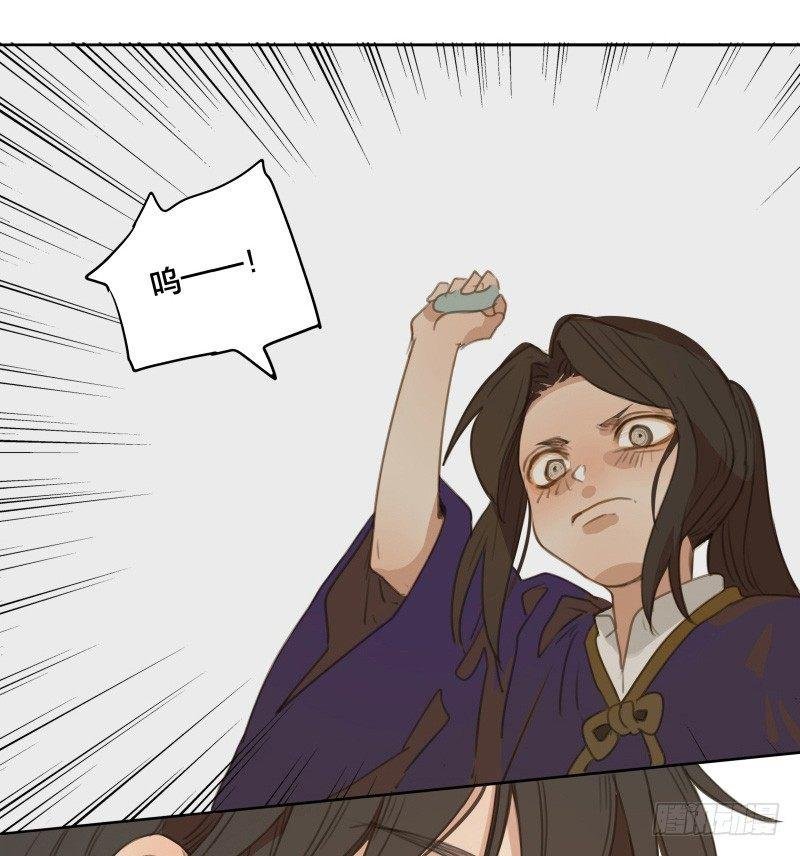 情局（十六）