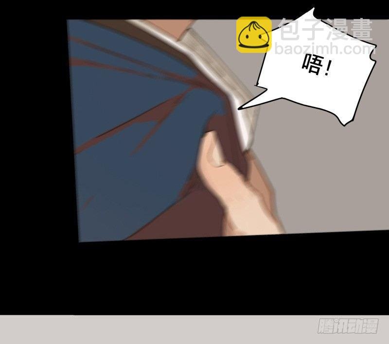 情局（十六）
