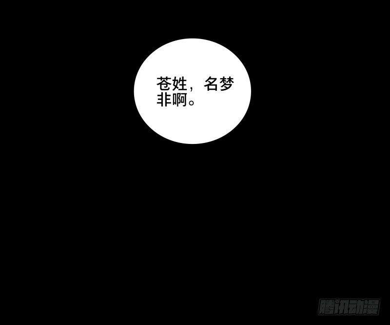情局（十六）