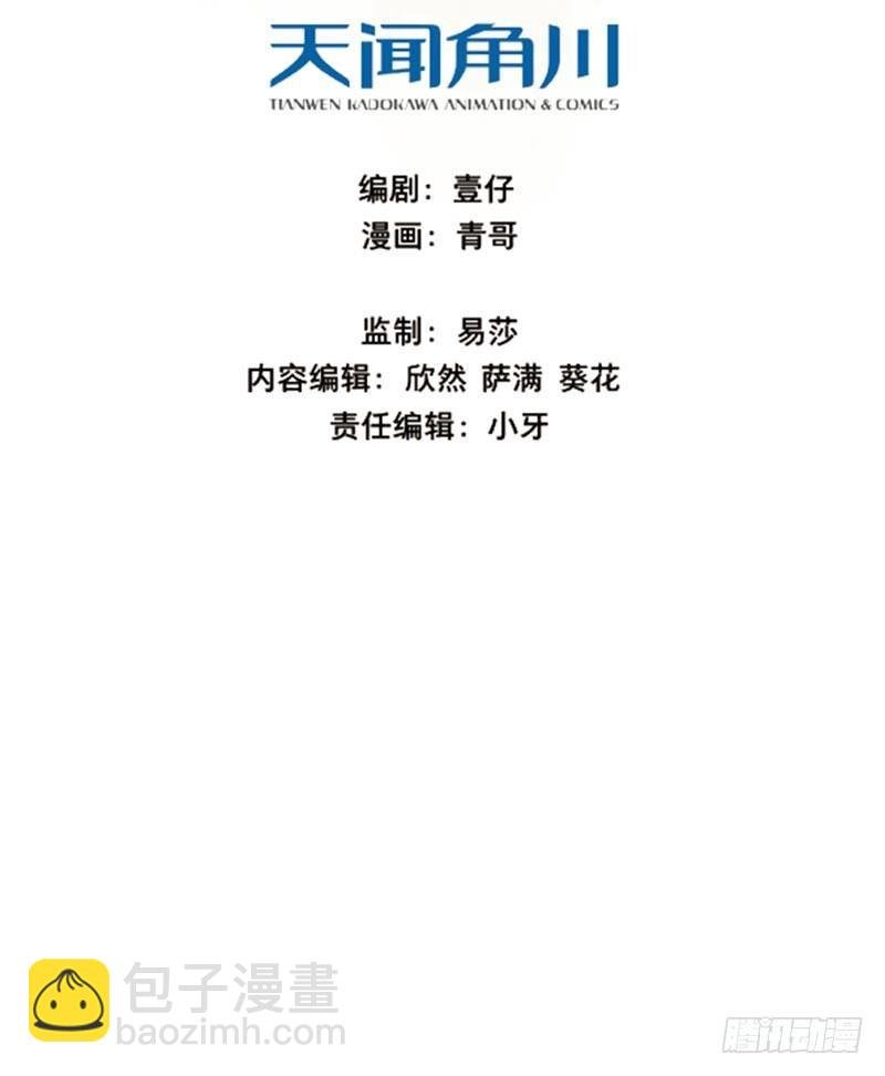 情局（十七）