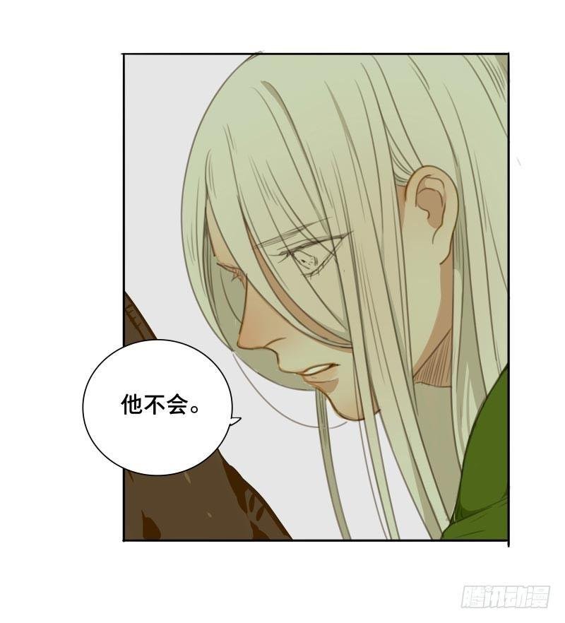 情局（十七）