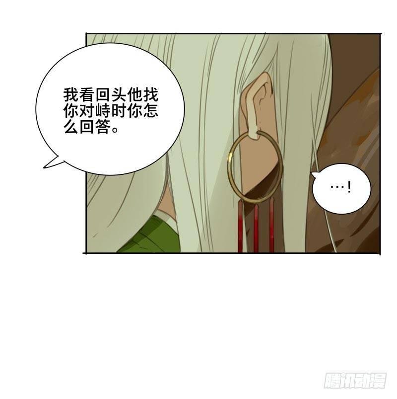 情局（十七）