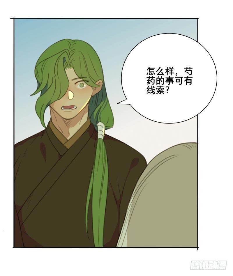 情局（十七）
