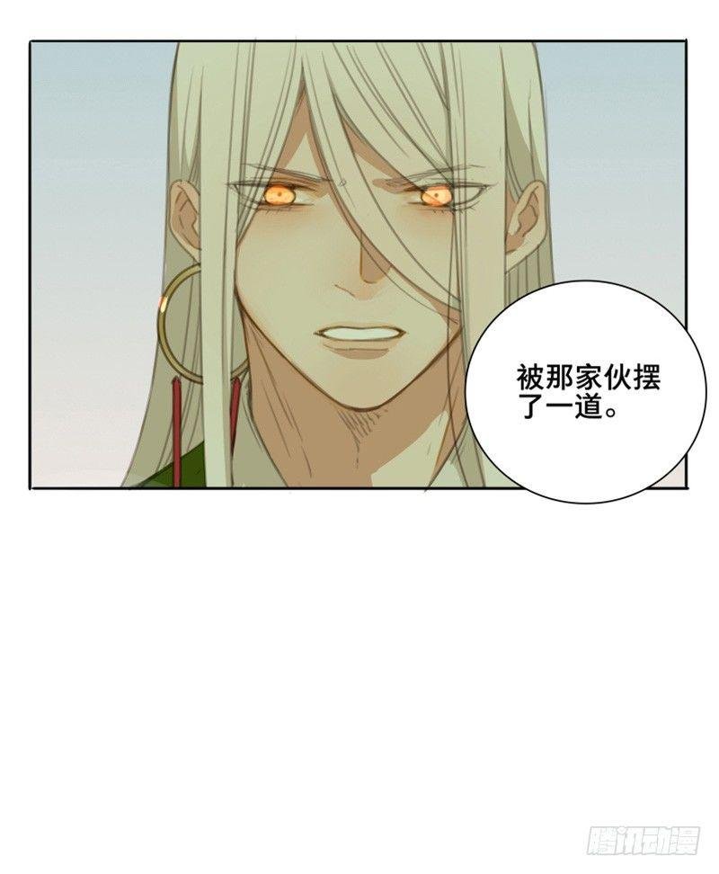 情局（十七）