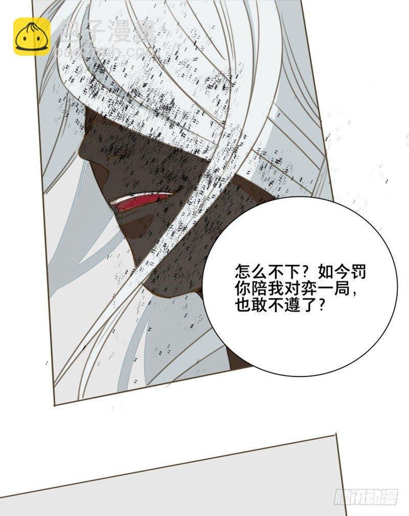 情局（十七）
