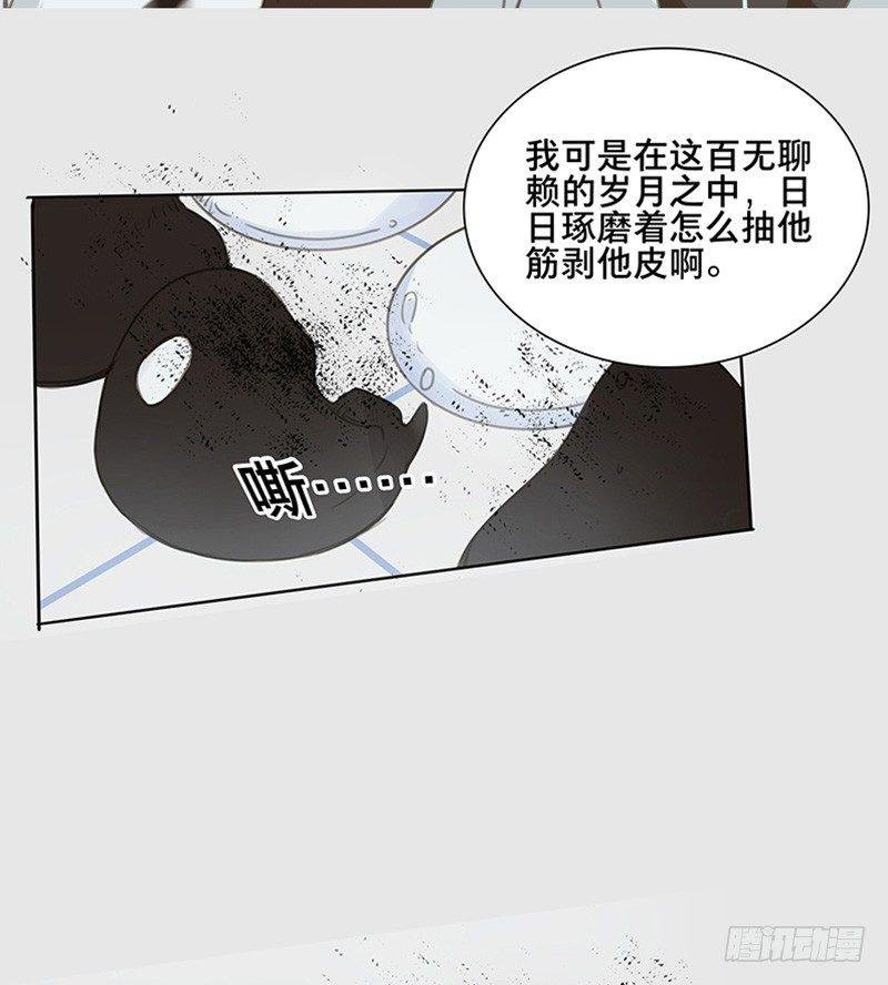 情局（十七）