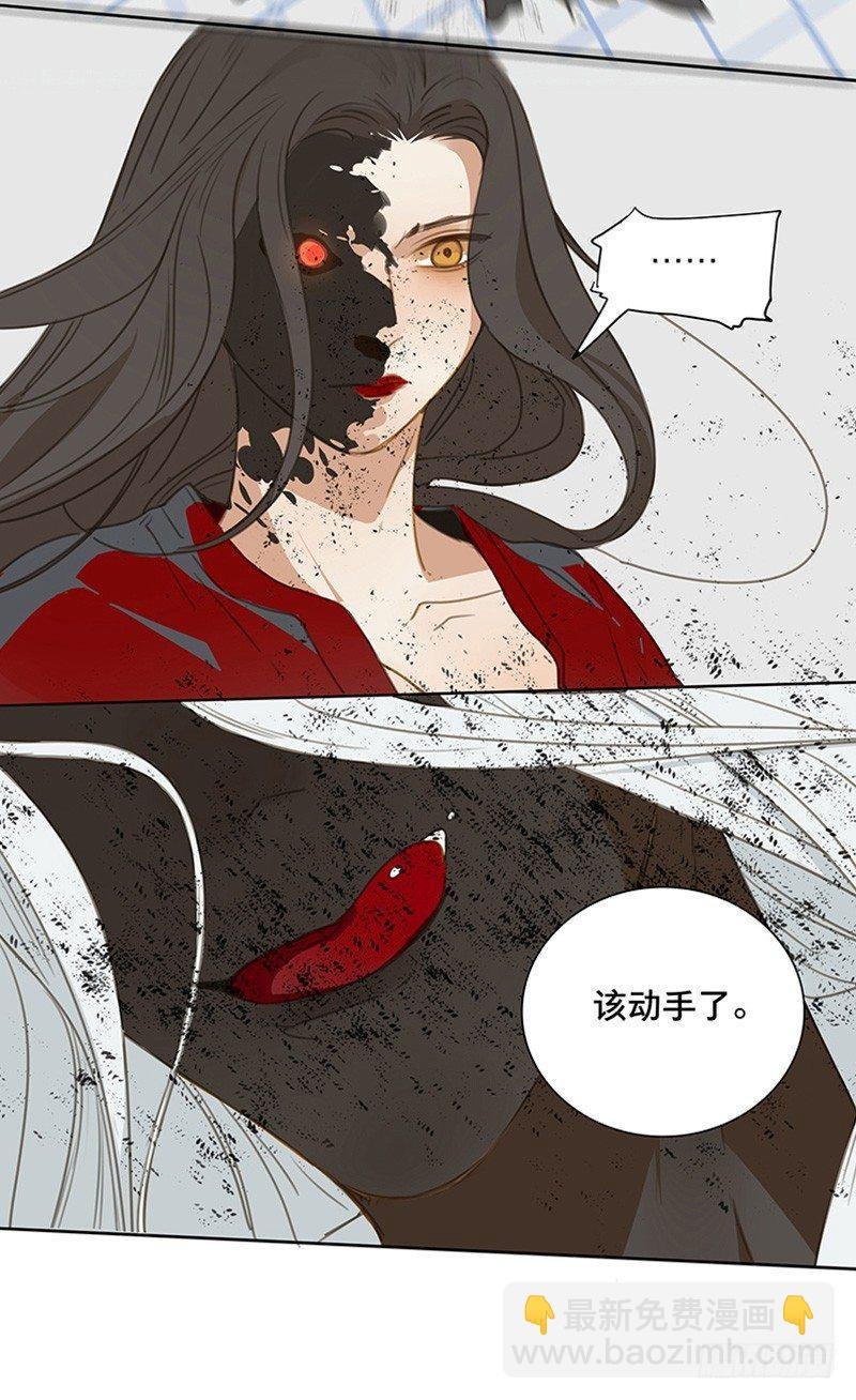 情局（十七）
