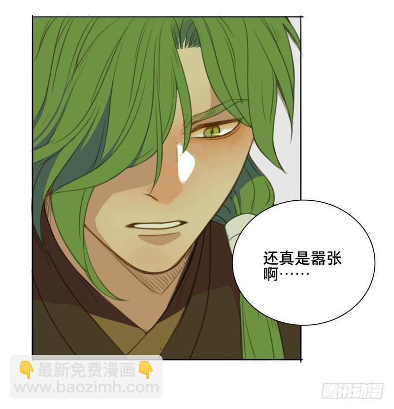 情局（十八）