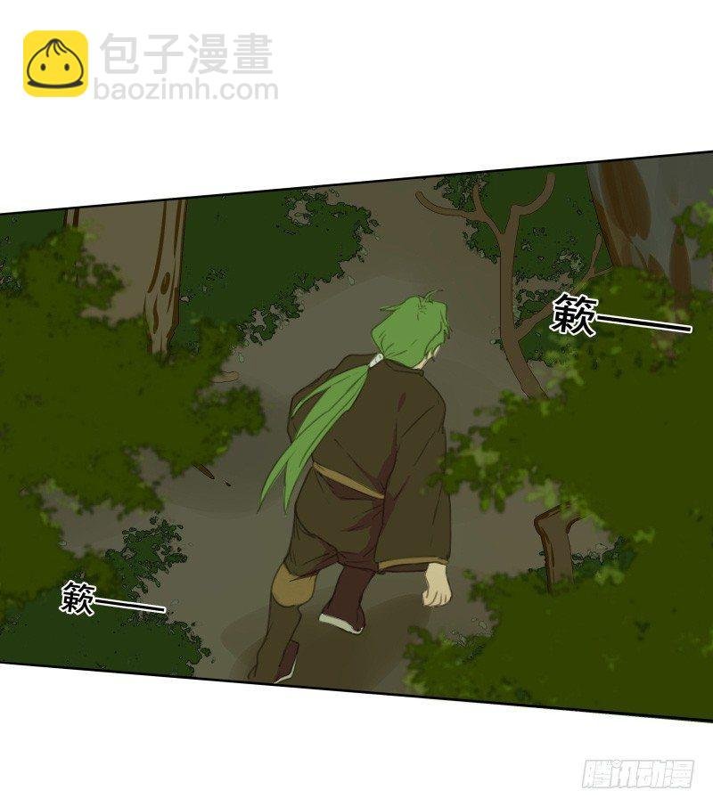 情局（十八）
