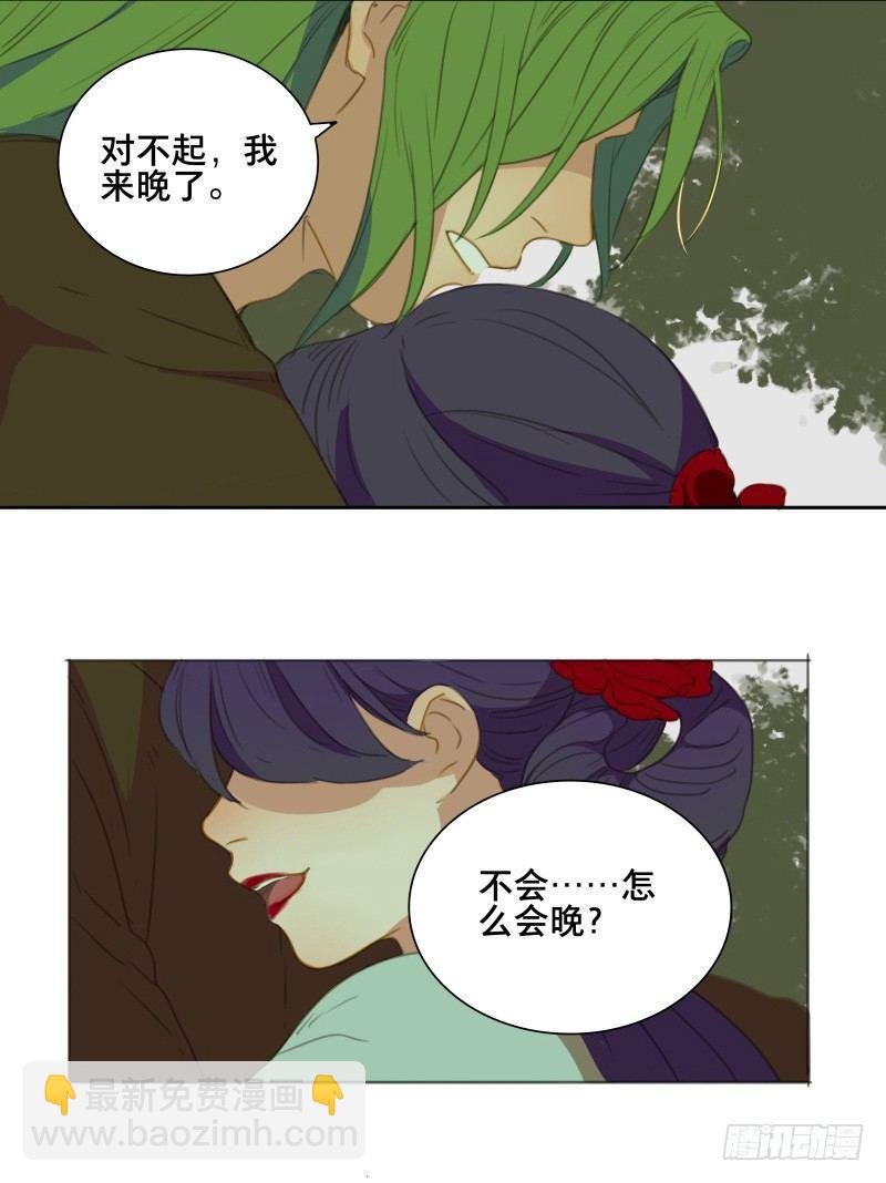 情局（十八）