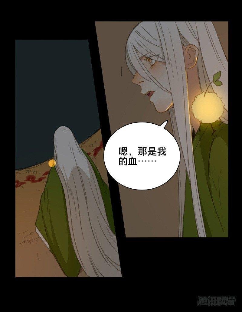 情局（十九）