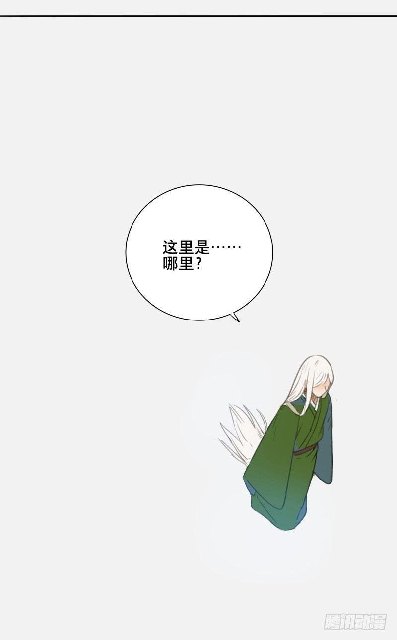 情局（十九）