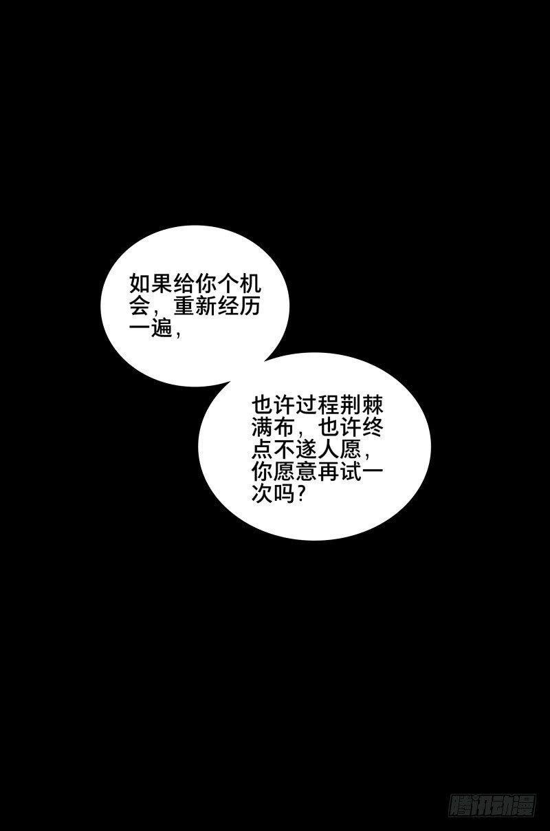 情局（十九）