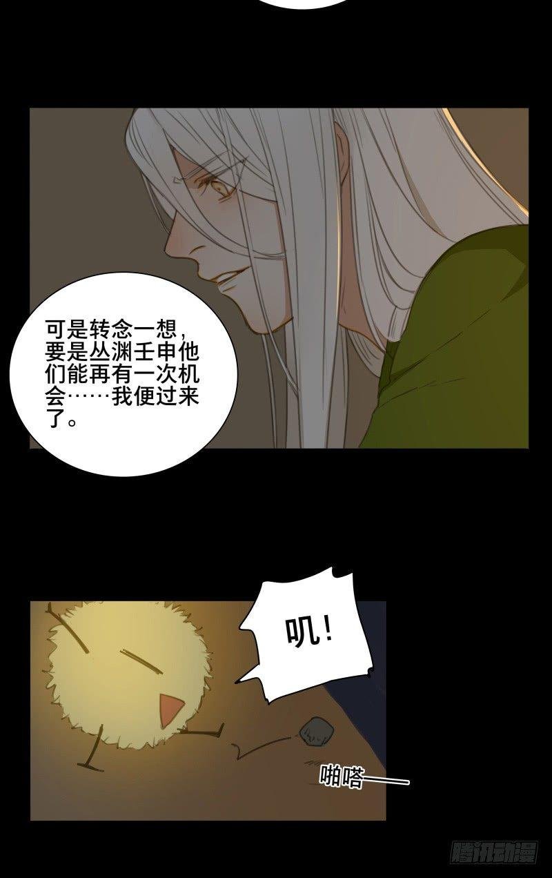 情局（十九）