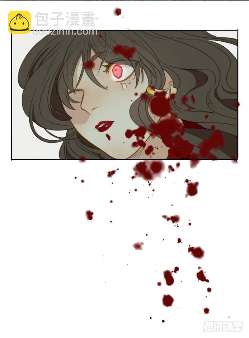 情局（二十）