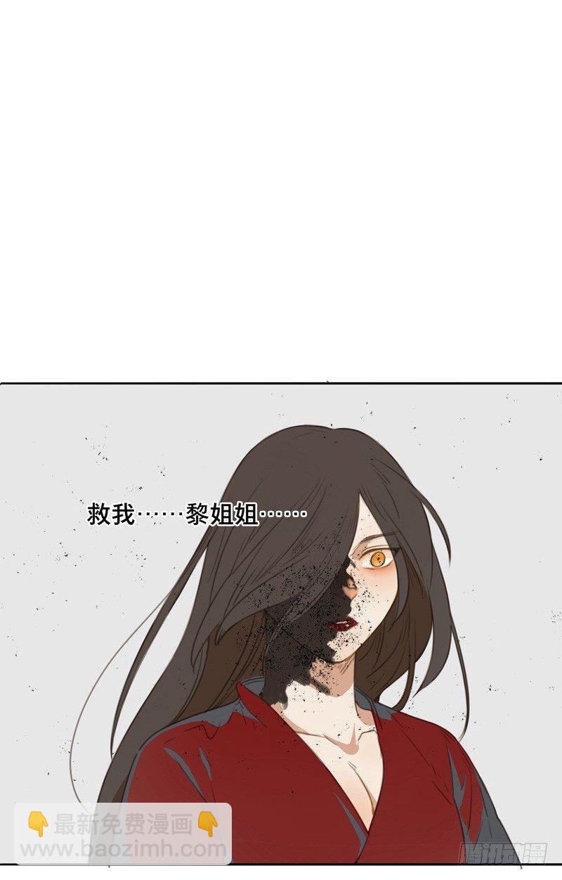情局（二十一）