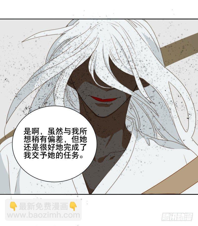 情局（二十一）