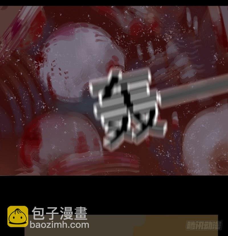 情局（二十一）