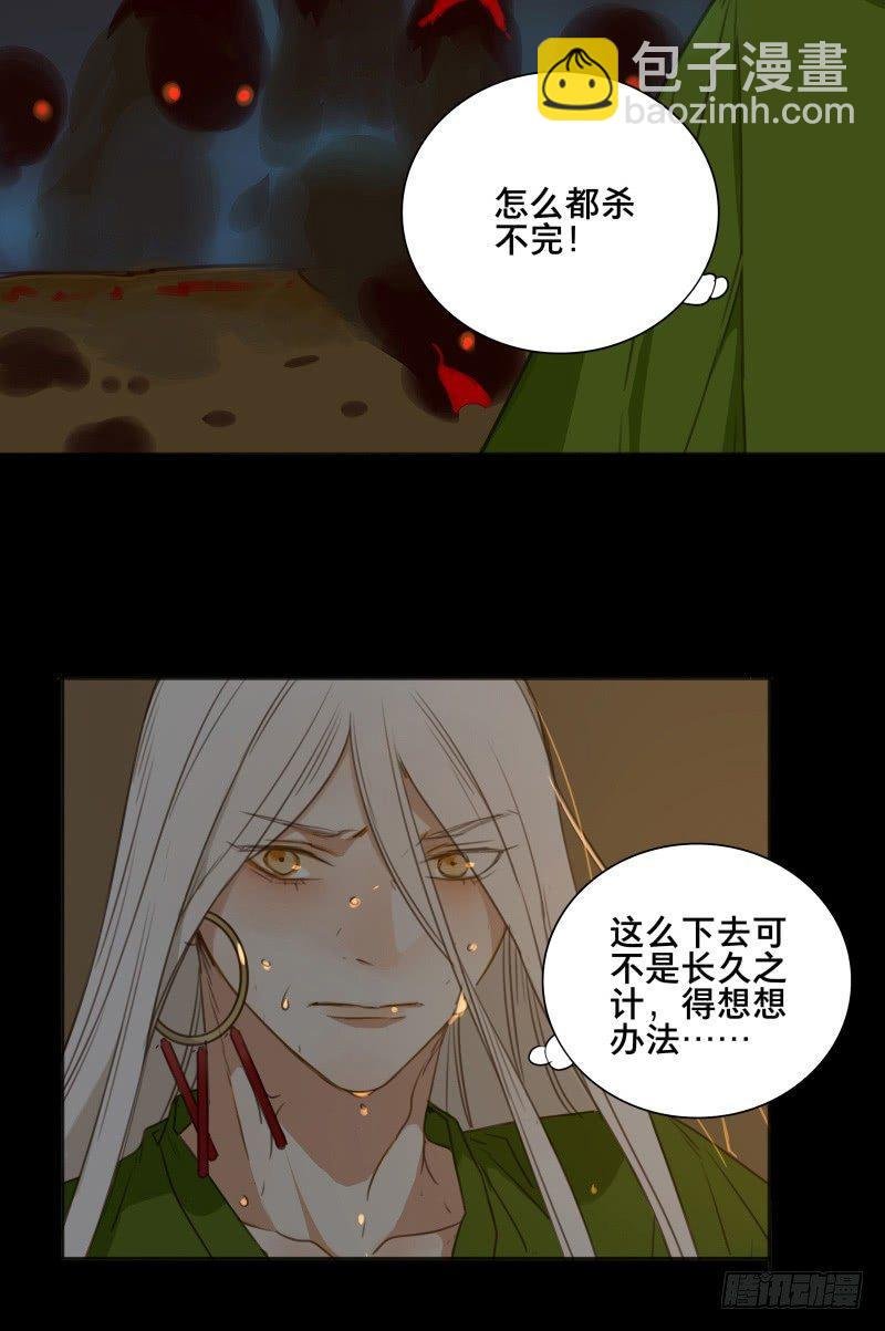 情局（二十二）