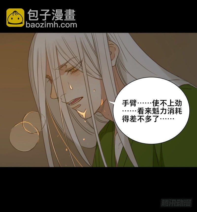 情局（二十二）