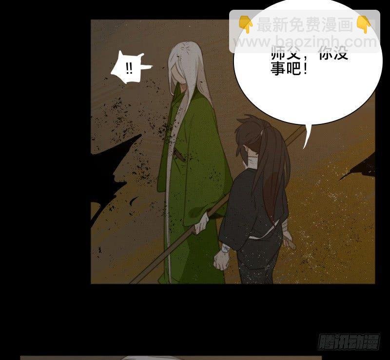 情局（二十二）