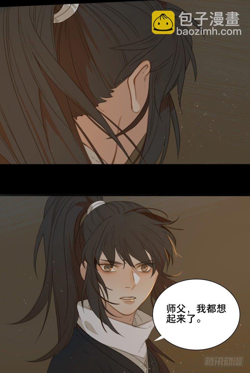 情局（二十二）