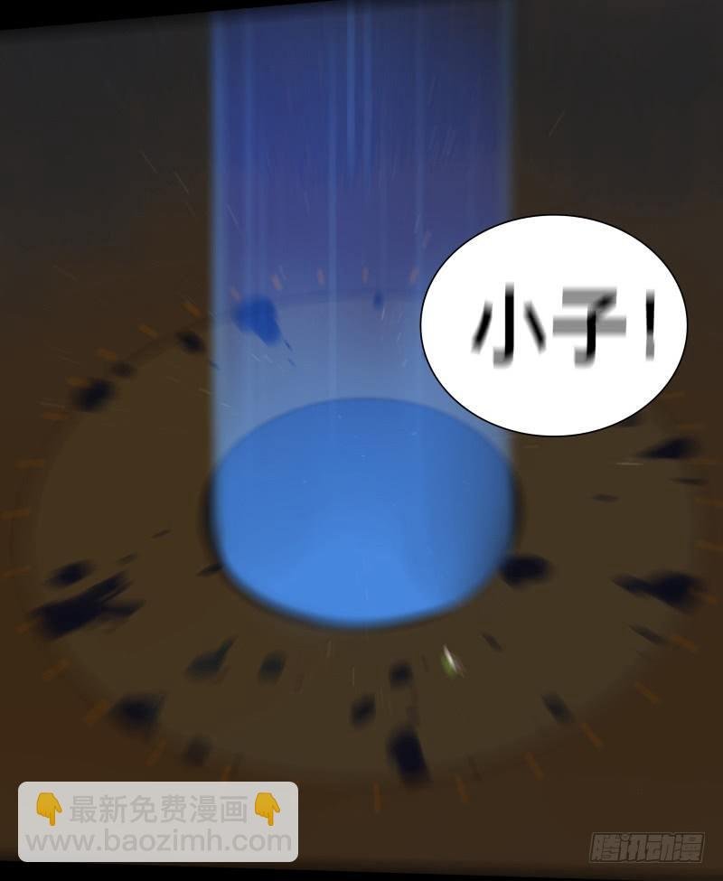 情局（二十二）