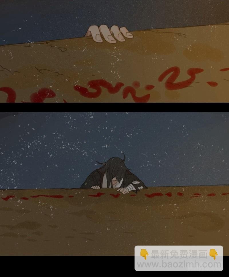 情局（二十二）