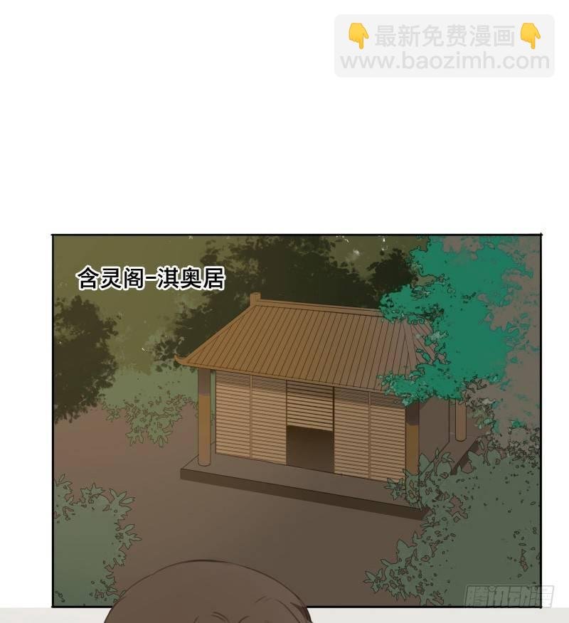 情局（二十三）