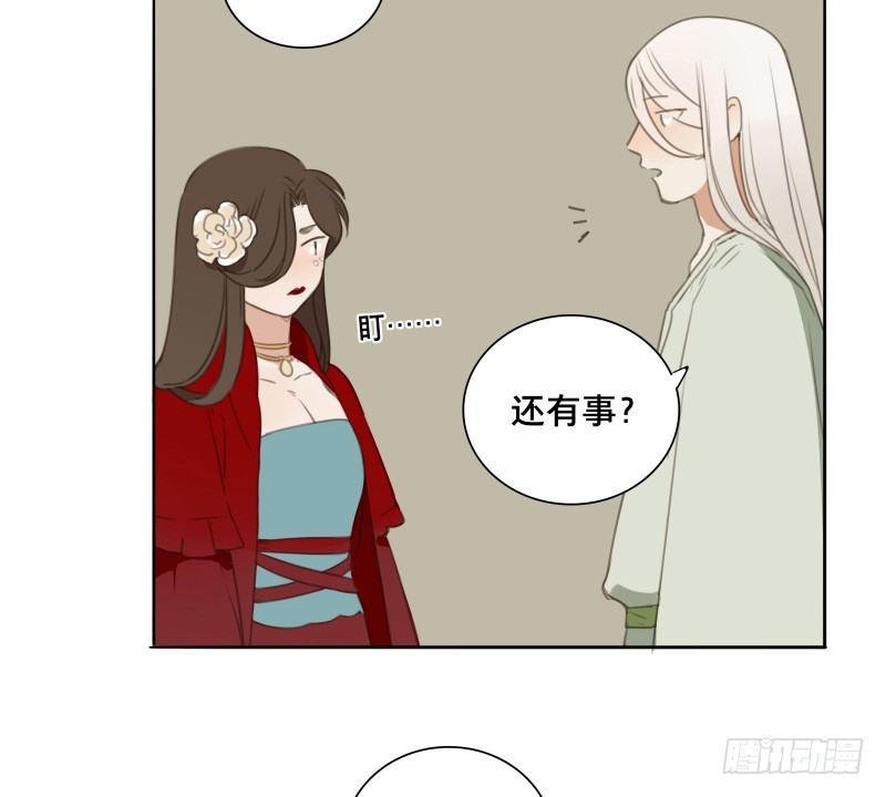 情局（二十三）