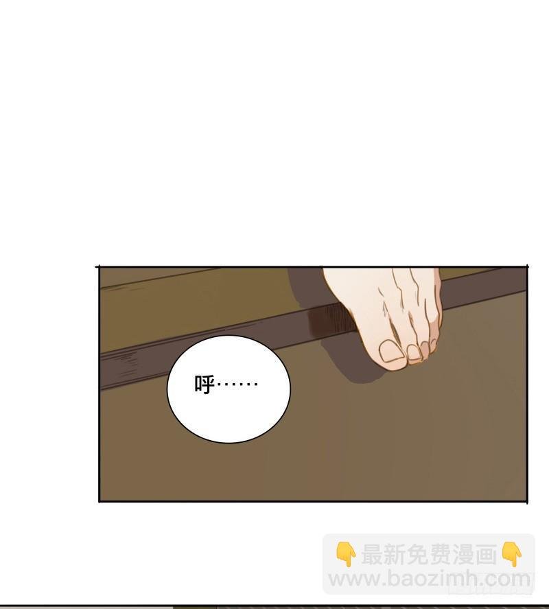 情局（二十三）