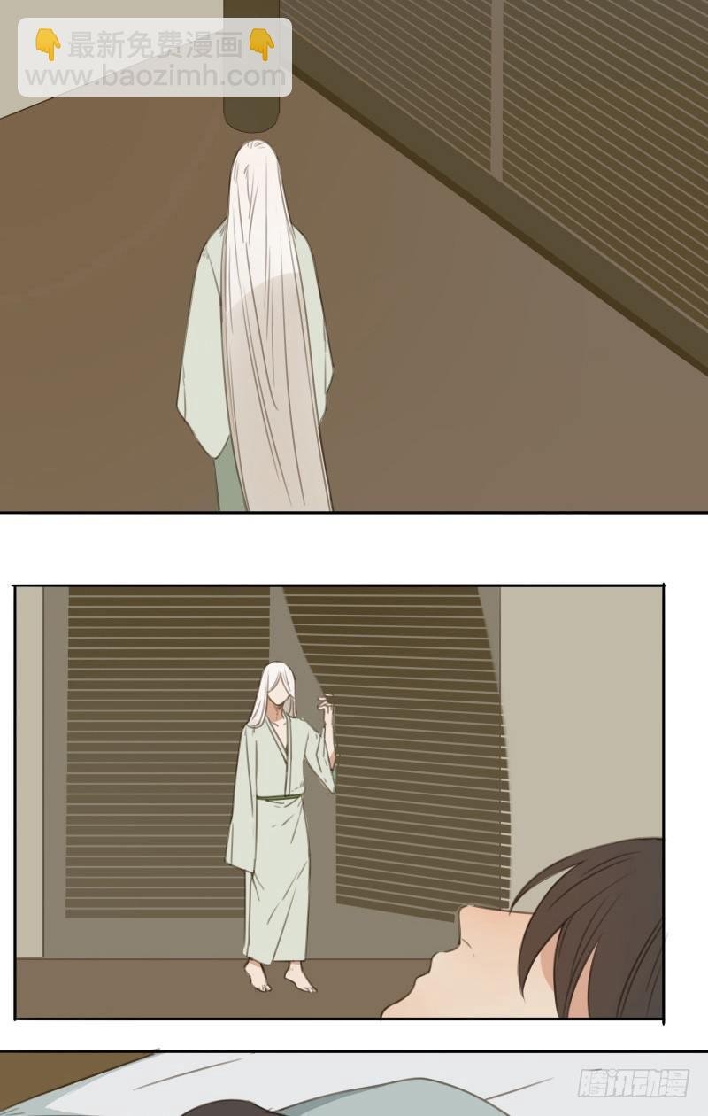 情局（二十三）