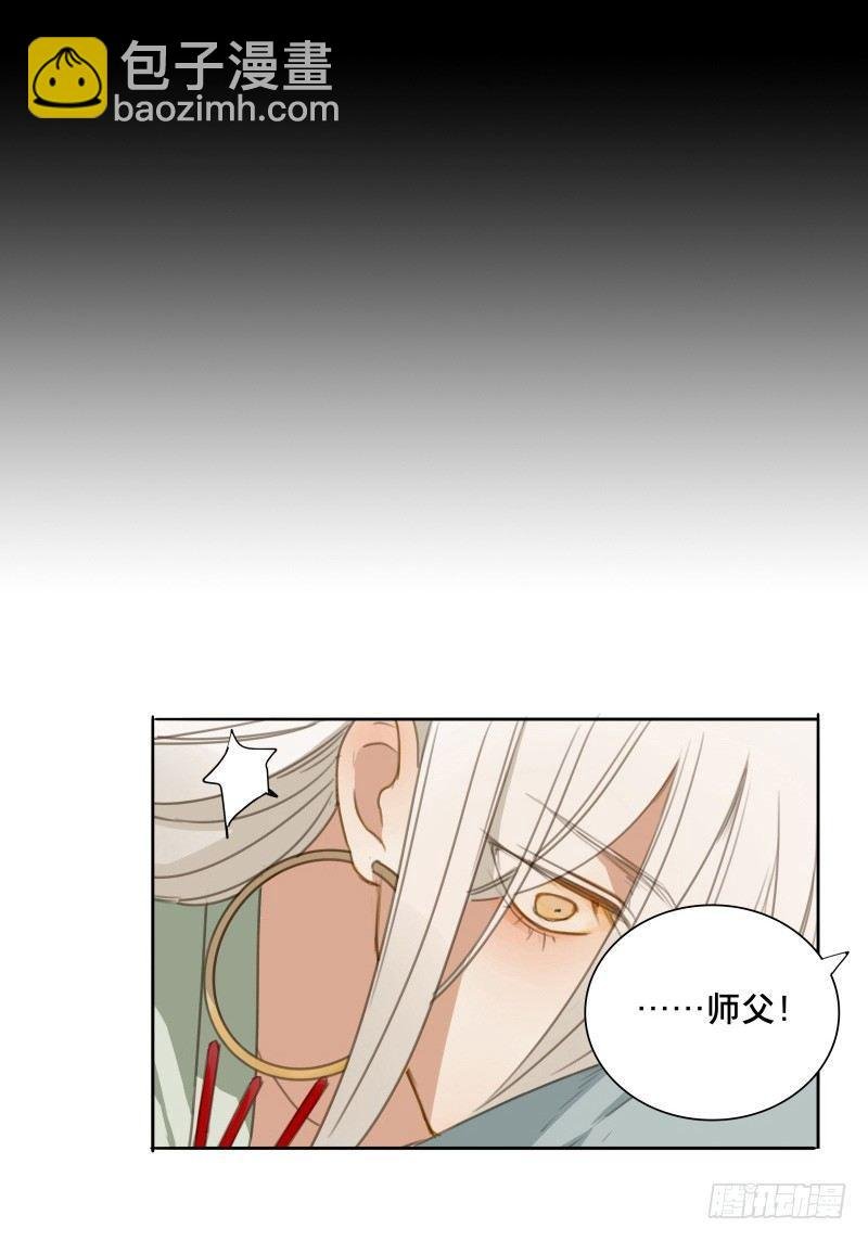 情局（二十三）