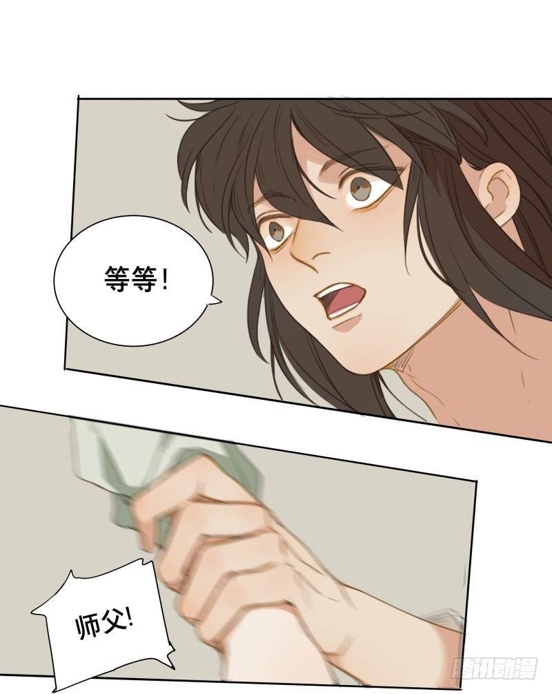 情局（二十三）