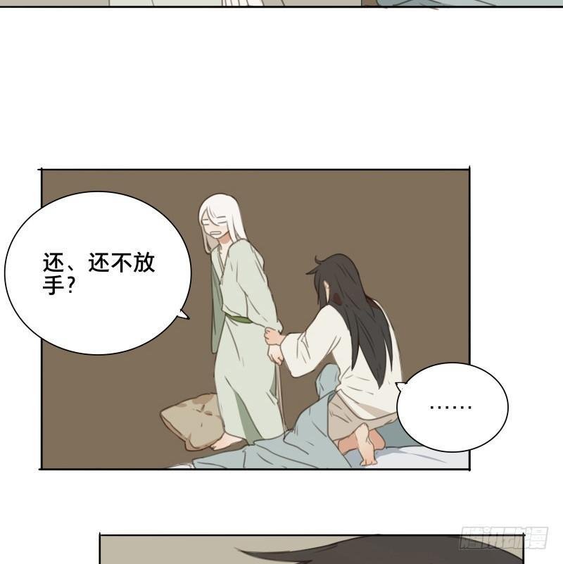情局（二十三）