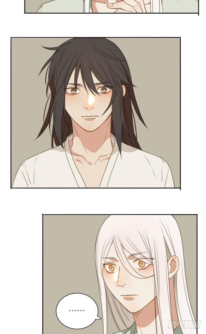 情局（二十三）