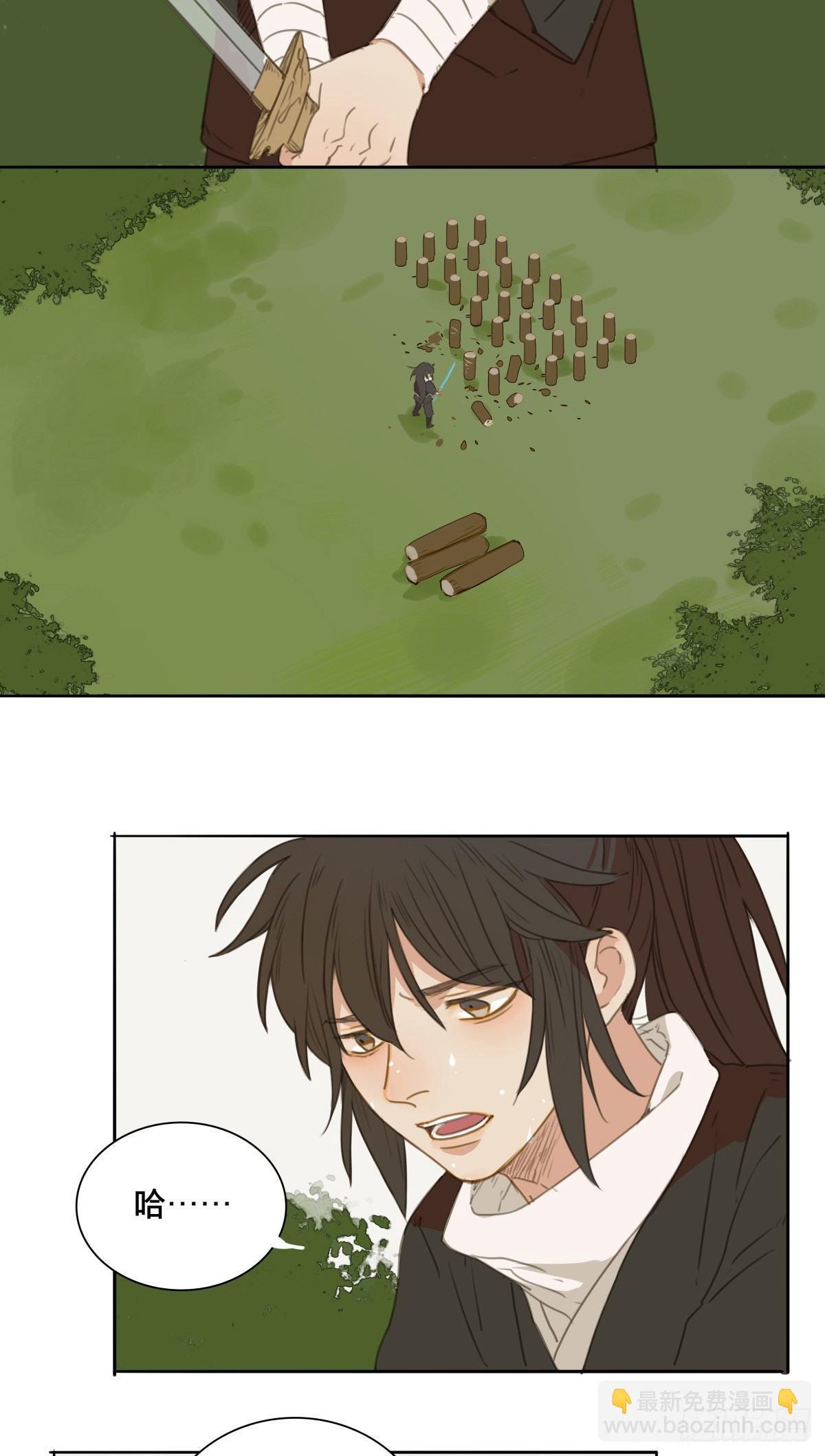 情局（二十五）