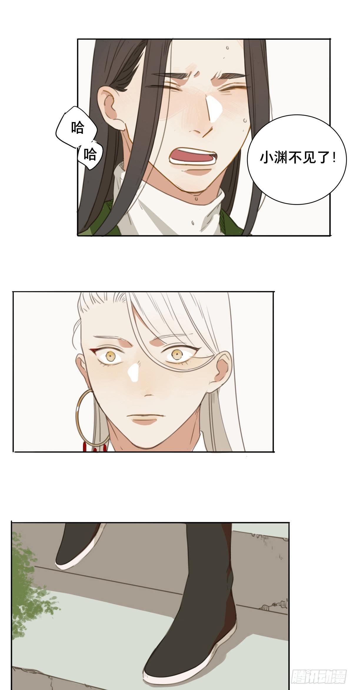 情局（二十五）