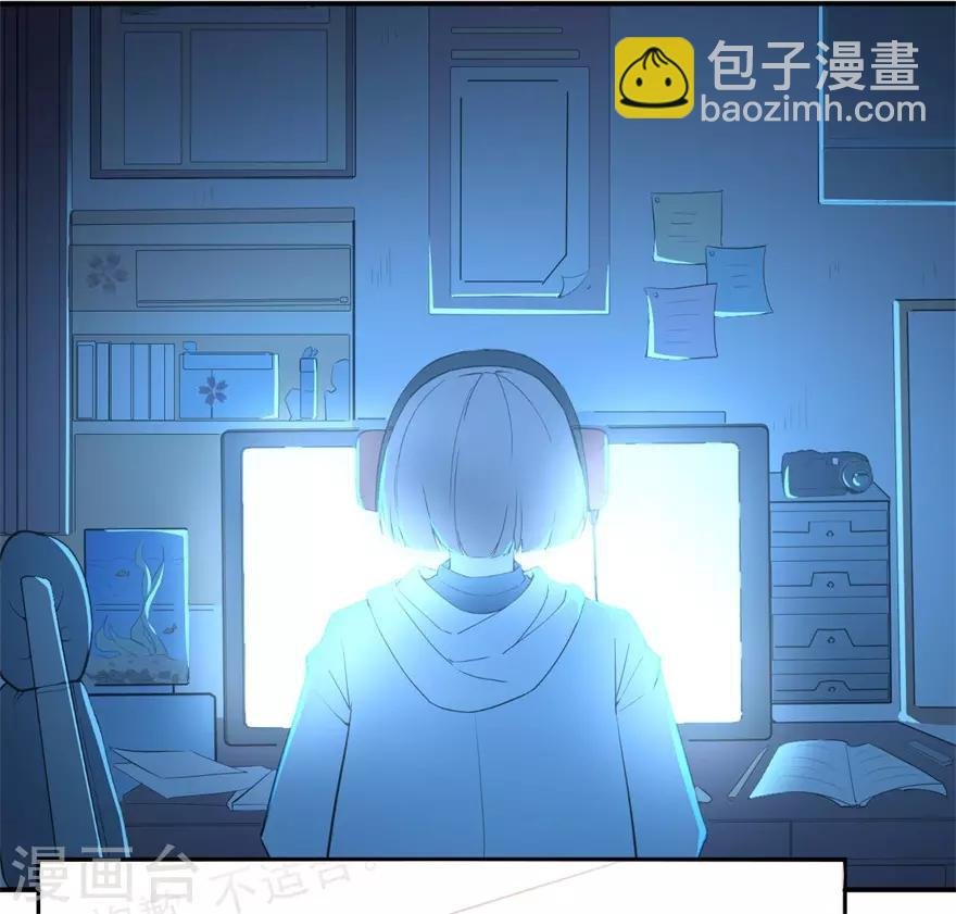 重置版第9话 朋友和橄榄枝