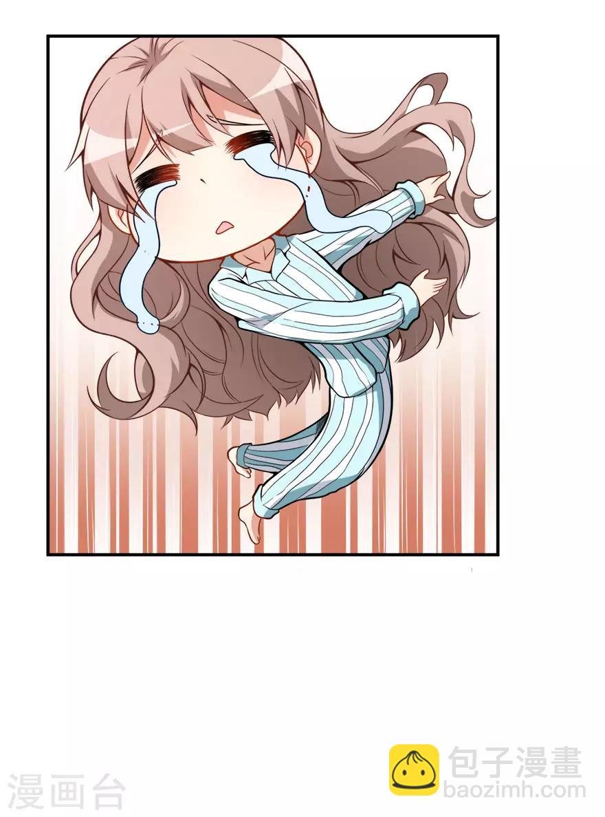 第11话 英雄救美