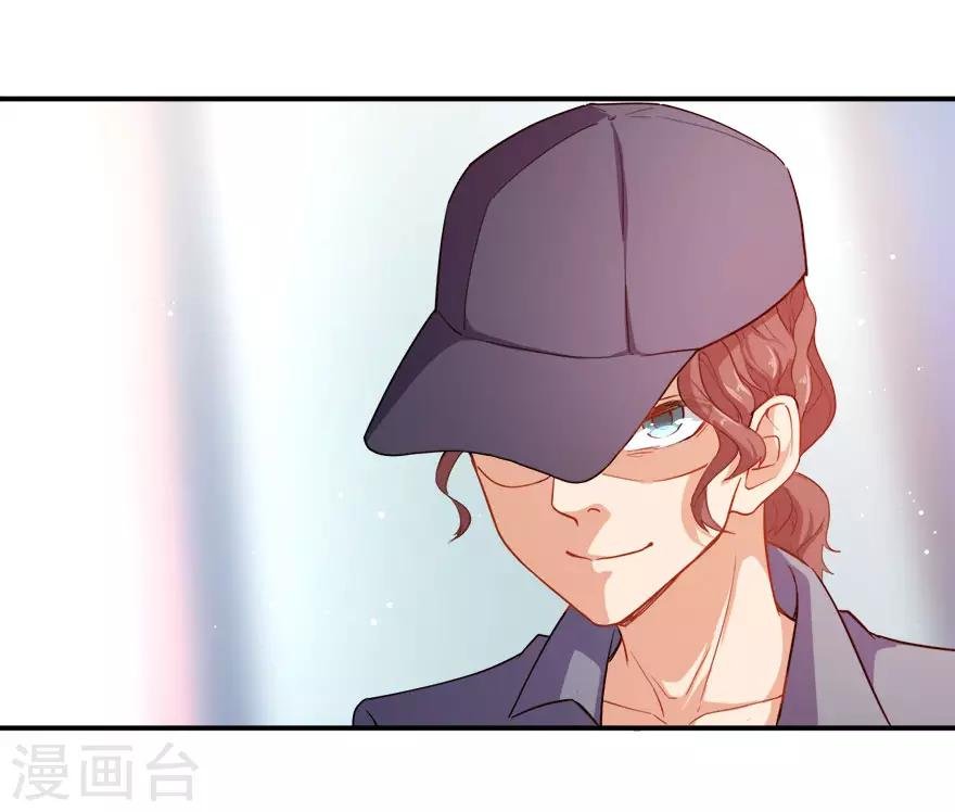 第11话 英雄救美