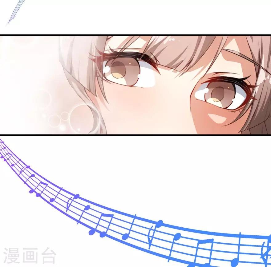 第13话 学生会长林易生