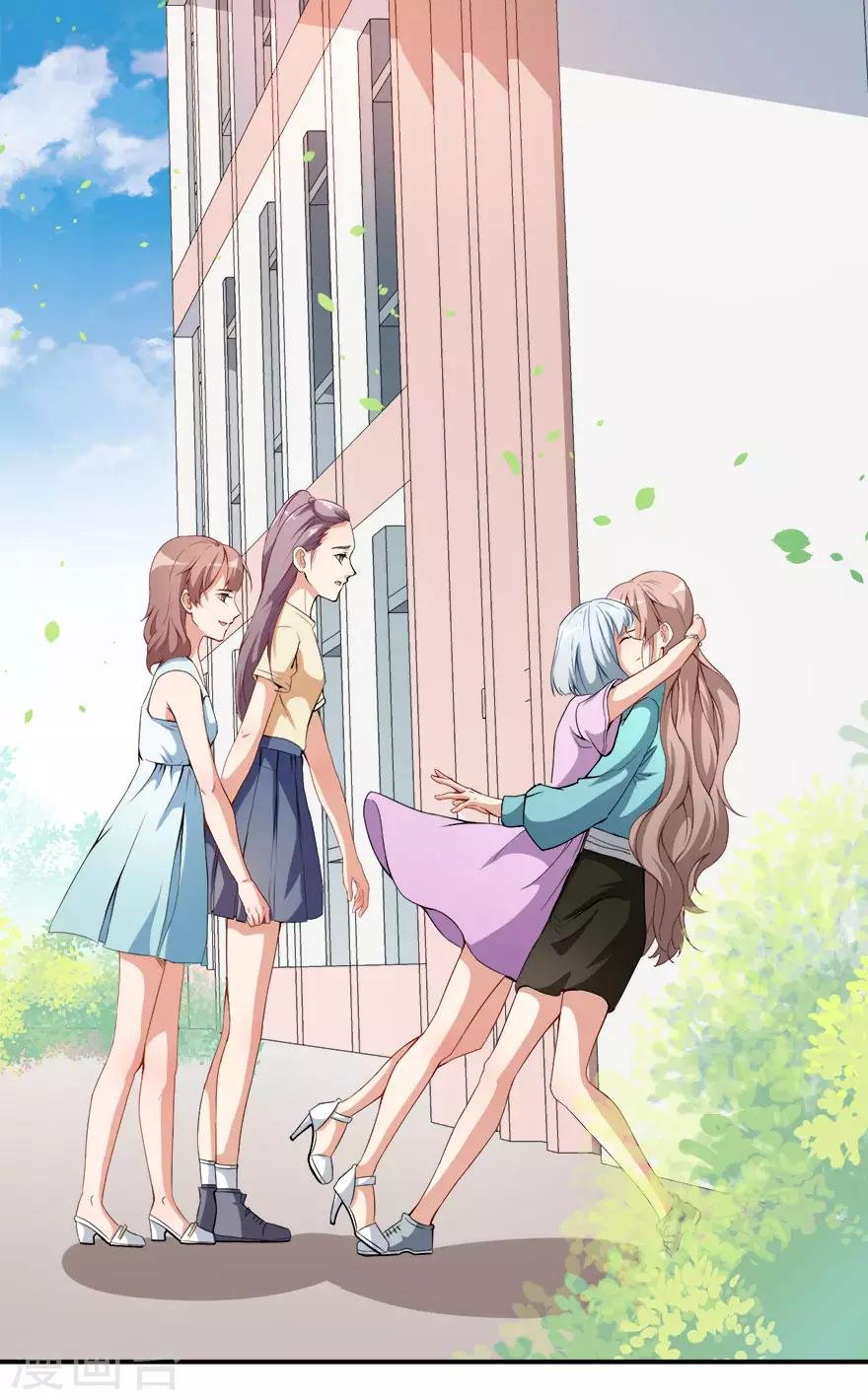 第14话 逆境反击