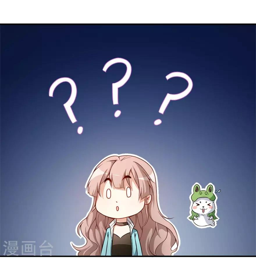 第14话 逆境反击