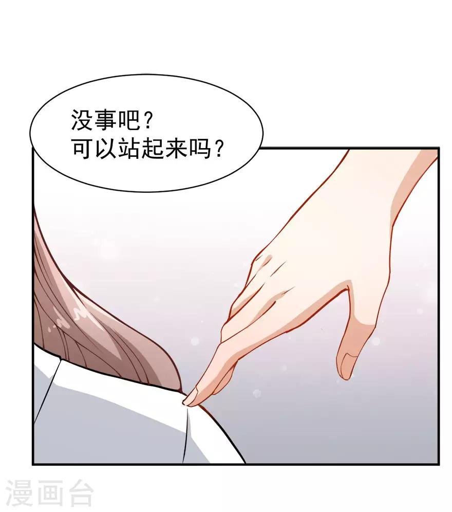 第15话 再使一计