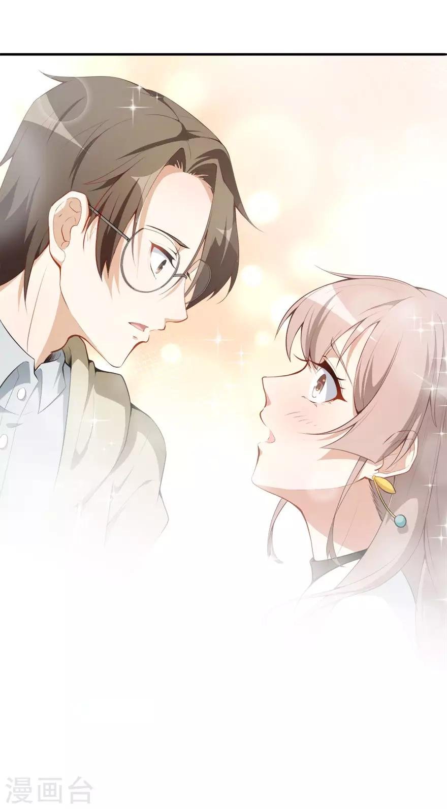 第15话 再使一计