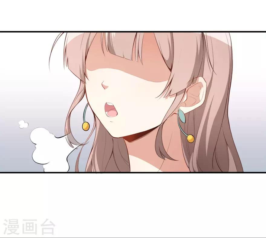 第16话 练习的困境